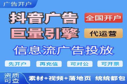 百度竞价如何提升转化率？看这些成功案例