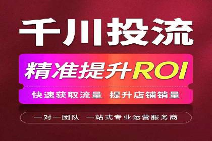 开户推广费用影响因素分析